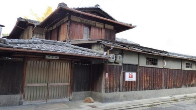 44-49 Bishamoncho - Hotel / Vacation STAY 7917 Kioto Exterior foto